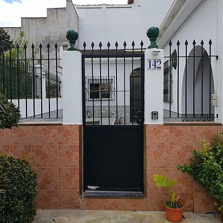 阿尔豪林格朗德Casa De Jazmin别墅 外观 照片