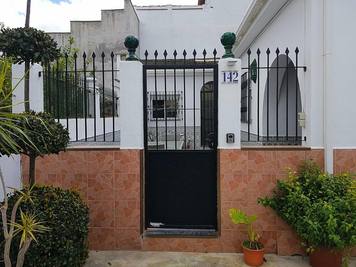 阿尔豪林格朗德Casa De Jazmin别墅 外观 照片